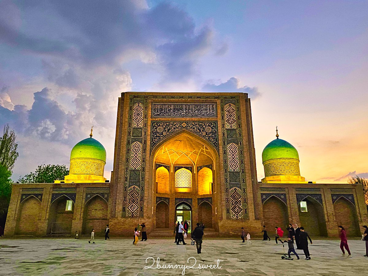 【哈茲拉提&middot;伊瑪目建築群 Hazrati Imam Complex】烏茲別克塔什干景點，親眼見證世界最古老古蘭經 @兔兒毛毛姊妹花