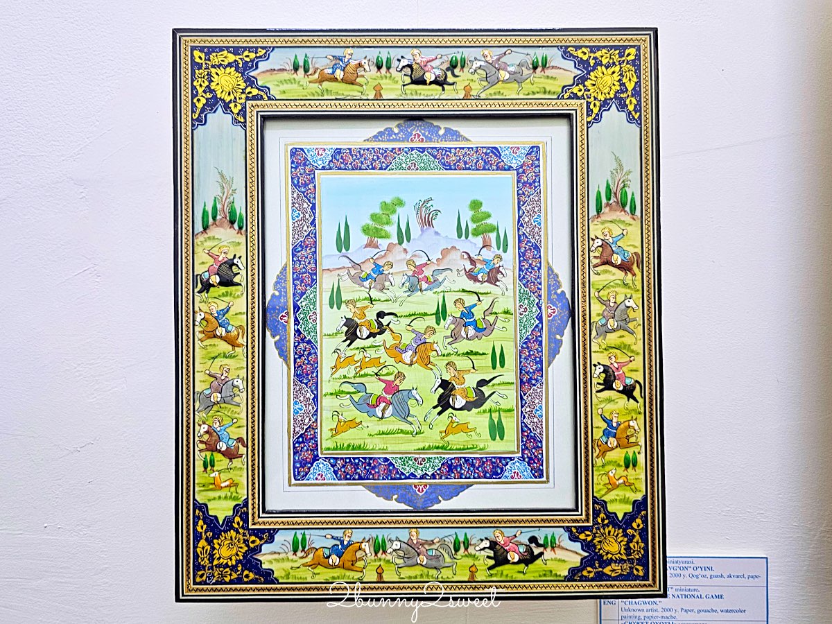 【烏茲別克應用藝術博物館 Museum of Applied Art】塔什干最美博物館,19世紀豪宅裡的工藝世界 @兔兒毛毛姊妹花 【烏茲別克應用藝術博物館 Museum of Applied Art】塔什干最美博物館,19世紀豪宅裡的工藝世界 @兔兒毛毛姊妹花