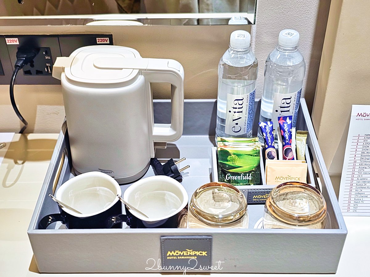 烏茲別克住宿【撒馬爾罕瑞享酒店 M&ouml;venpick Samarkand】交通便利、早餐超豐富的五星首選 @兔兒毛毛姊妹花