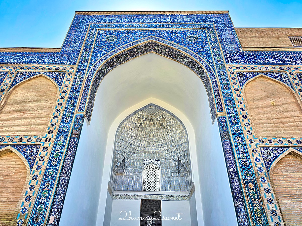 【帖木兒陵墓 Gur-e-Amir】薩馬爾罕必訪藍色穹頂地標,帖木兒長眠之地與中亞最華麗陵墓 @兔兒毛毛姊妹花 【帖木兒陵墓 Gur-e-Amir】薩馬爾罕必訪藍色穹頂地標,帖木兒長眠之地與中亞最華麗陵墓 @兔兒毛毛姊妹花