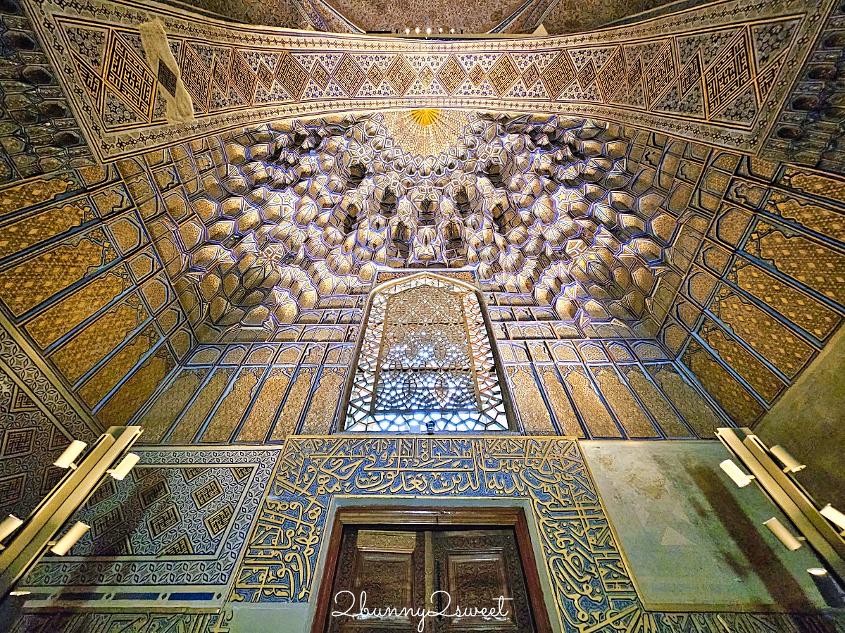 【帖木兒陵墓 Gur-e-Amir】薩馬爾罕必訪藍色穹頂地標,帖木兒長眠之地與中亞最華麗陵墓 @兔兒毛毛姊妹花 【帖木兒陵墓 Gur-e-Amir】薩馬爾罕必訪藍色穹頂地標,帖木兒長眠之地與中亞最華麗陵墓 @兔兒毛毛姊妹花
