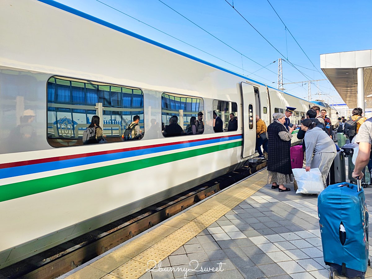【2026烏茲別克高鐵 Afrosiyob 攻略】最新票價、App 搶票秘訣,塔什干到撒馬爾罕只要 2 小時! @兔兒毛毛姊妹花 【2026烏茲別克高鐵 Afrosiyob 攻略】最新票價、App 搶票秘訣,塔什干到撒馬爾罕只要 2 小時! @兔兒毛毛姊妹花