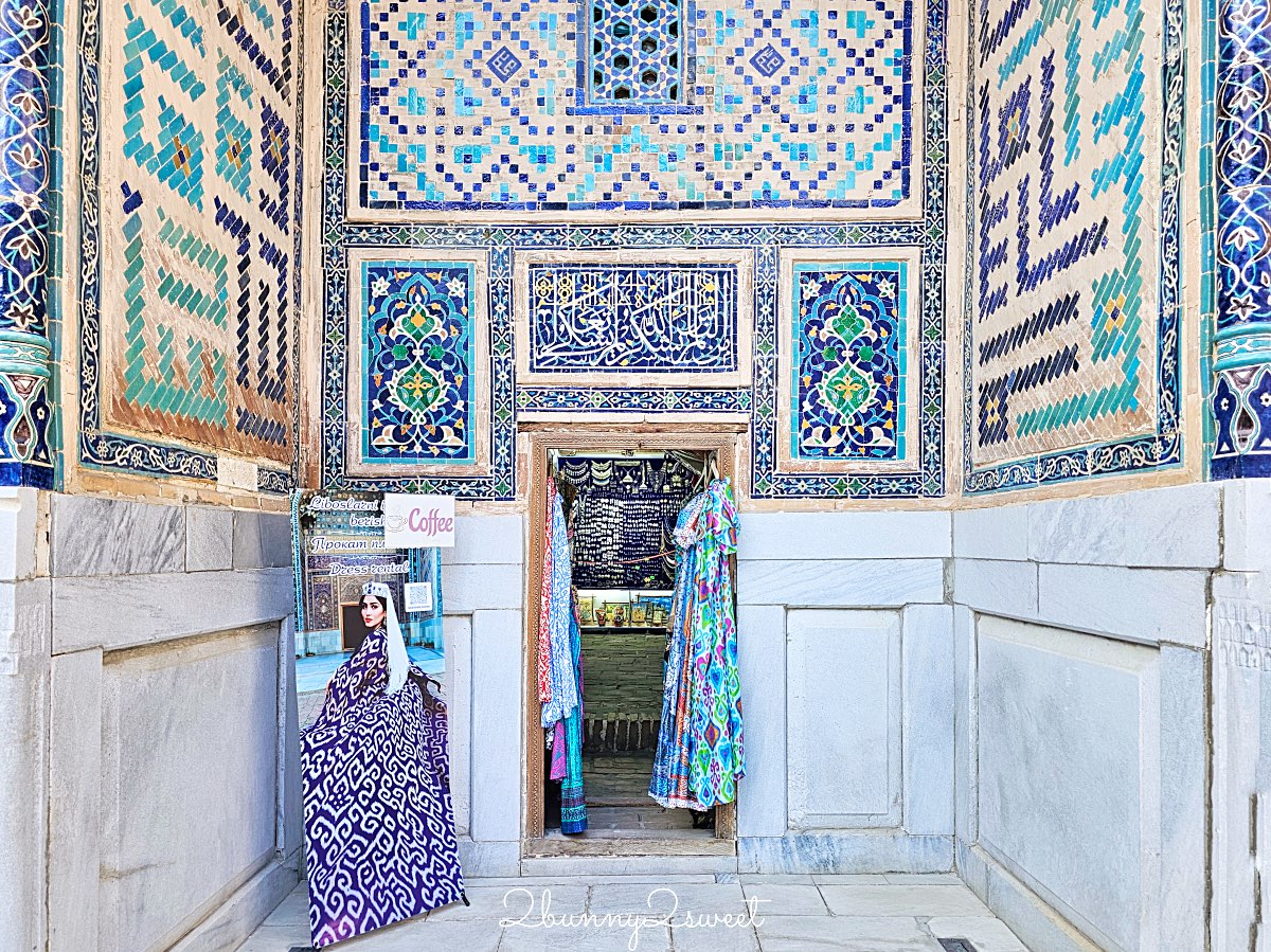 【雷吉斯坦廣場 Registan Square】撒馬爾罕必訪地標,三大學院、門票交通、夜景燈光秀、換裝體驗全攻略 @兔兒毛毛姊妹花 【雷吉斯坦廣場 Registan Square】撒馬爾罕必訪地標,三大學院、門票交通、夜景燈光秀、換裝體驗全攻略 @兔兒毛毛姊妹花