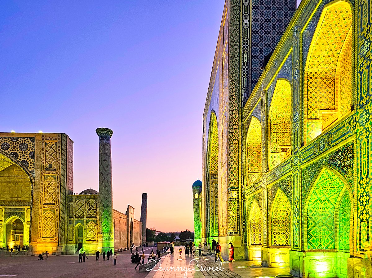 【雷吉斯坦廣場 Registan Square】撒馬爾罕必訪地標,三大學院、門票交通、夜景燈光秀、換裝體驗全攻略 @兔兒毛毛姊妹花 【雷吉斯坦廣場 Registan Square】撒馬爾罕必訪地標,三大學院、門票交通、夜景燈光秀、換裝體驗全攻略 @兔兒毛毛姊妹花