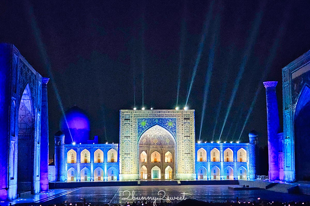【雷吉斯坦廣場 Registan Square】撒馬爾罕必訪地標,三大學院、門票交通、夜景燈光秀、換裝體驗全攻略 @兔兒毛毛姊妹花 【雷吉斯坦廣場 Registan Square】撒馬爾罕必訪地標,三大學院、門票交通、夜景燈光秀、換裝體驗全攻略 @兔兒毛毛姊妹花