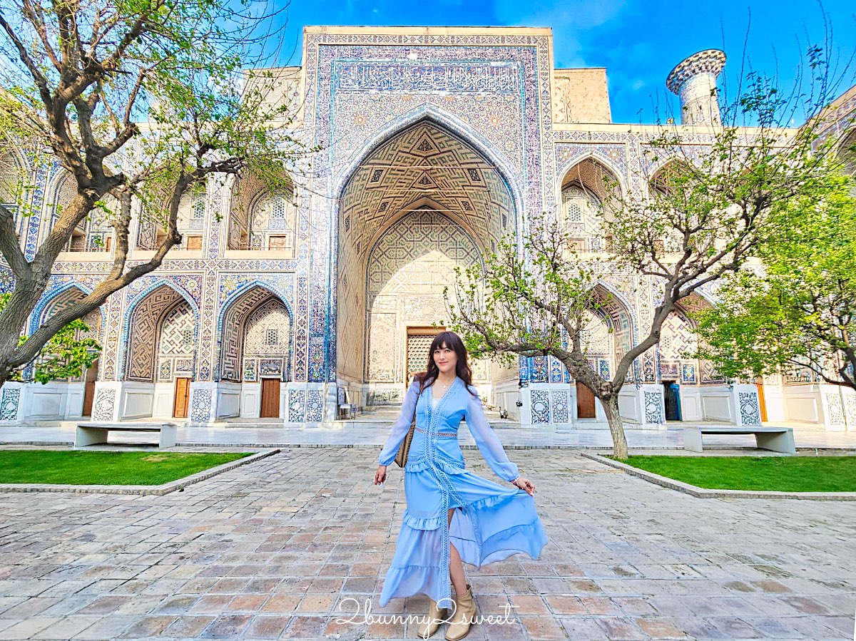 【雷吉斯坦廣場 Registan Square】撒馬爾罕必訪地標,三大學院、門票交通、夜景燈光秀、換裝體驗全攻略 @兔兒毛毛姊妹花 【雷吉斯坦廣場 Registan Square】撒馬爾罕必訪地標,三大學院、門票交通、夜景燈光秀、換裝體驗全攻略 @兔兒毛毛姊妹花