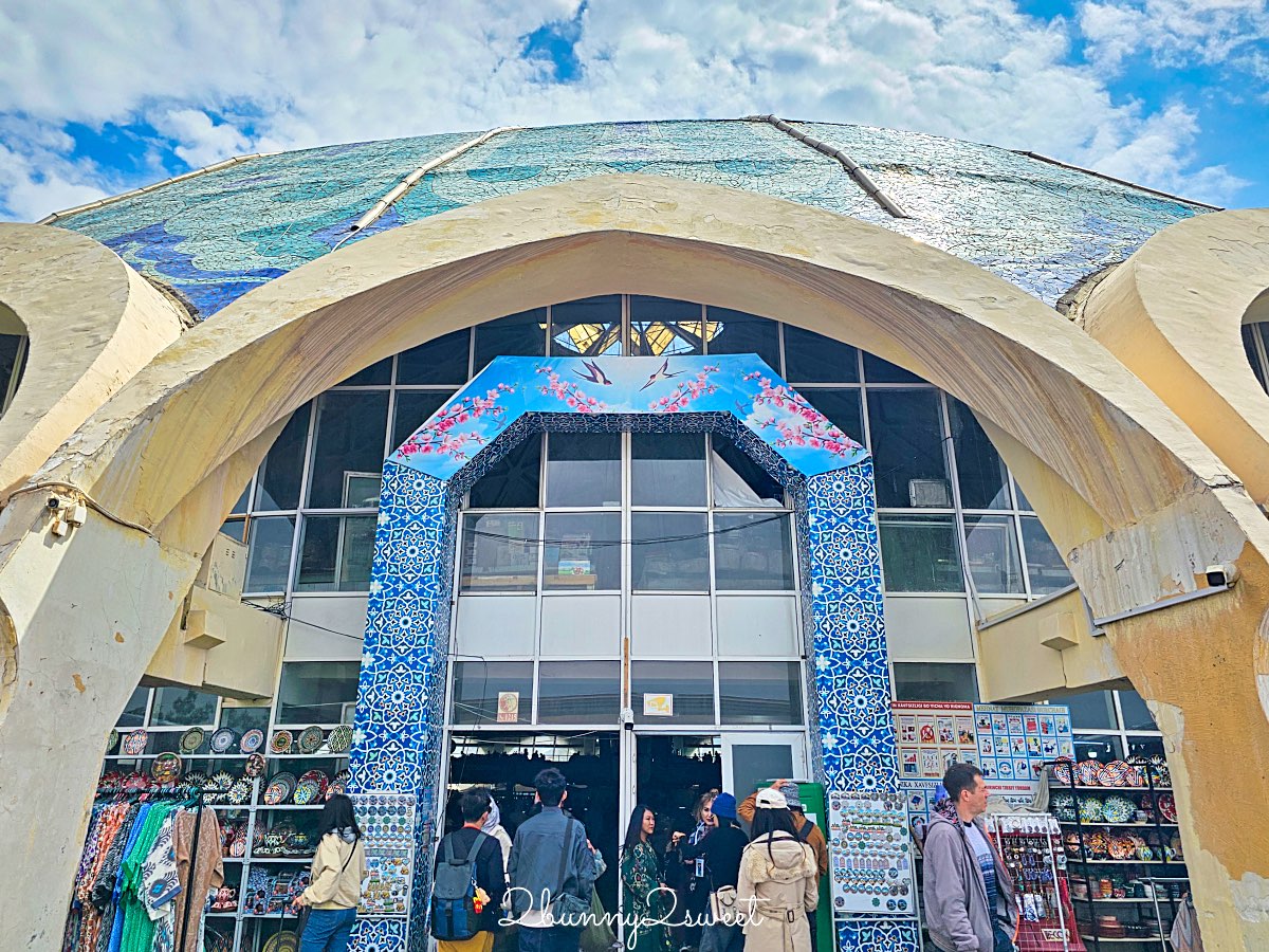 【Chorsu Bazaar 楚蘇市場】塔什干景點推薦｜藍色穹頂傳統市場、果乾堅果、窯烤麵包必買 @兔兒毛毛姊妹花