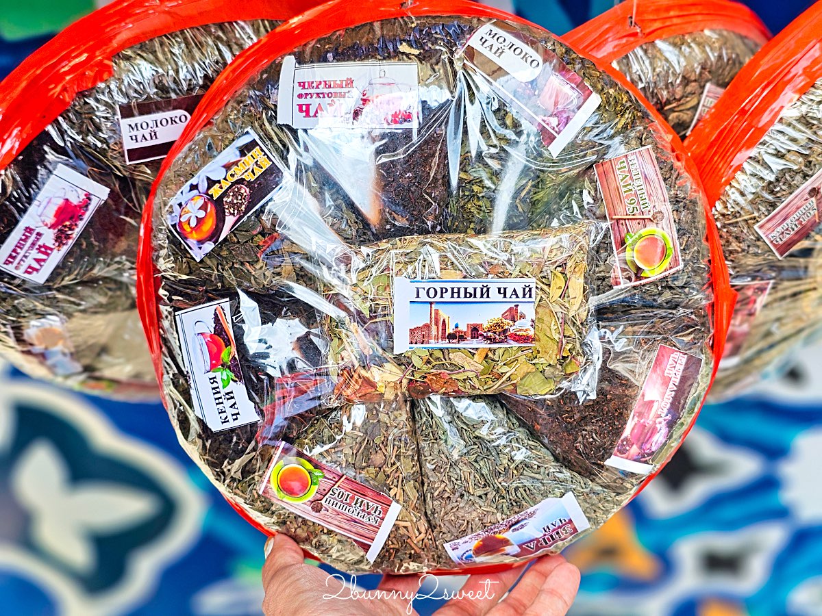 【Chorsu Bazaar 楚蘇市場】塔什干景點推薦｜藍色穹頂傳統市場、果乾堅果、窯烤麵包必買 @兔兒毛毛姊妹花