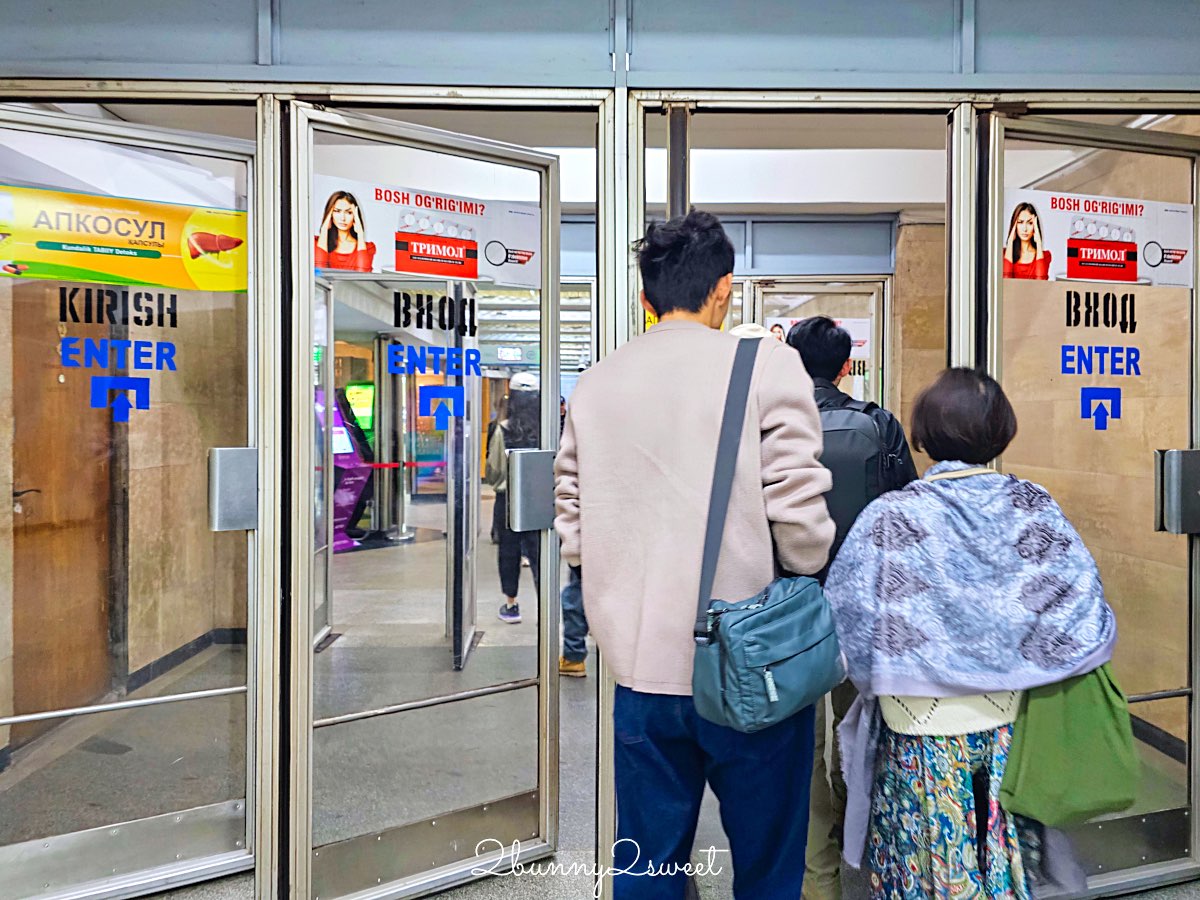 烏茲別克【塔什干地鐵攻略】四大必訪車站、拍照路線、票價交通整理 @兔兒毛毛姊妹花 烏茲別克【塔什干地鐵攻略】四大必訪車站、拍照路線、票價交通整理 @兔兒毛毛姊妹花