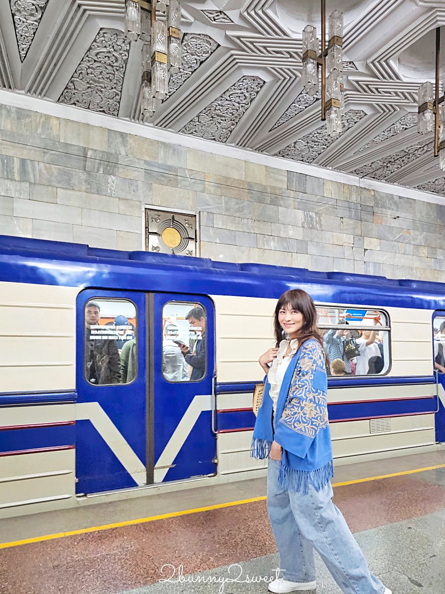烏茲別克【塔什干地鐵攻略】四大必訪車站、拍照路線、票價交通整理 @兔兒毛毛姊妹花 烏茲別克【塔什干地鐵攻略】四大必訪車站、拍照路線、票價交通整理 @兔兒毛毛姊妹花