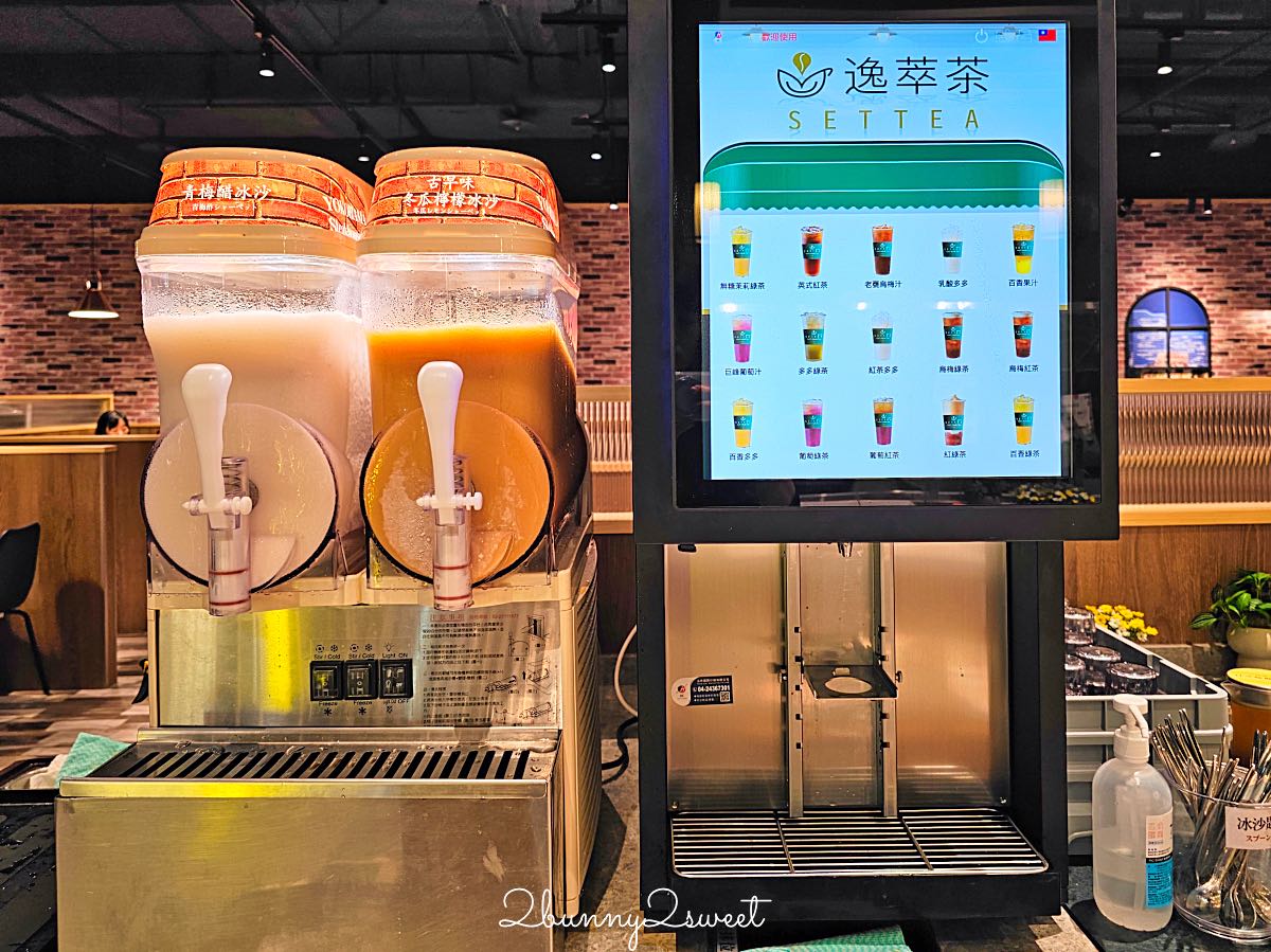 【橫濱牛排台北松菸誠品店】國父紀念館美食：大巨蛋附近日系牛排餐廳，自助吧吃到飽 @兔兒毛毛姊妹花
