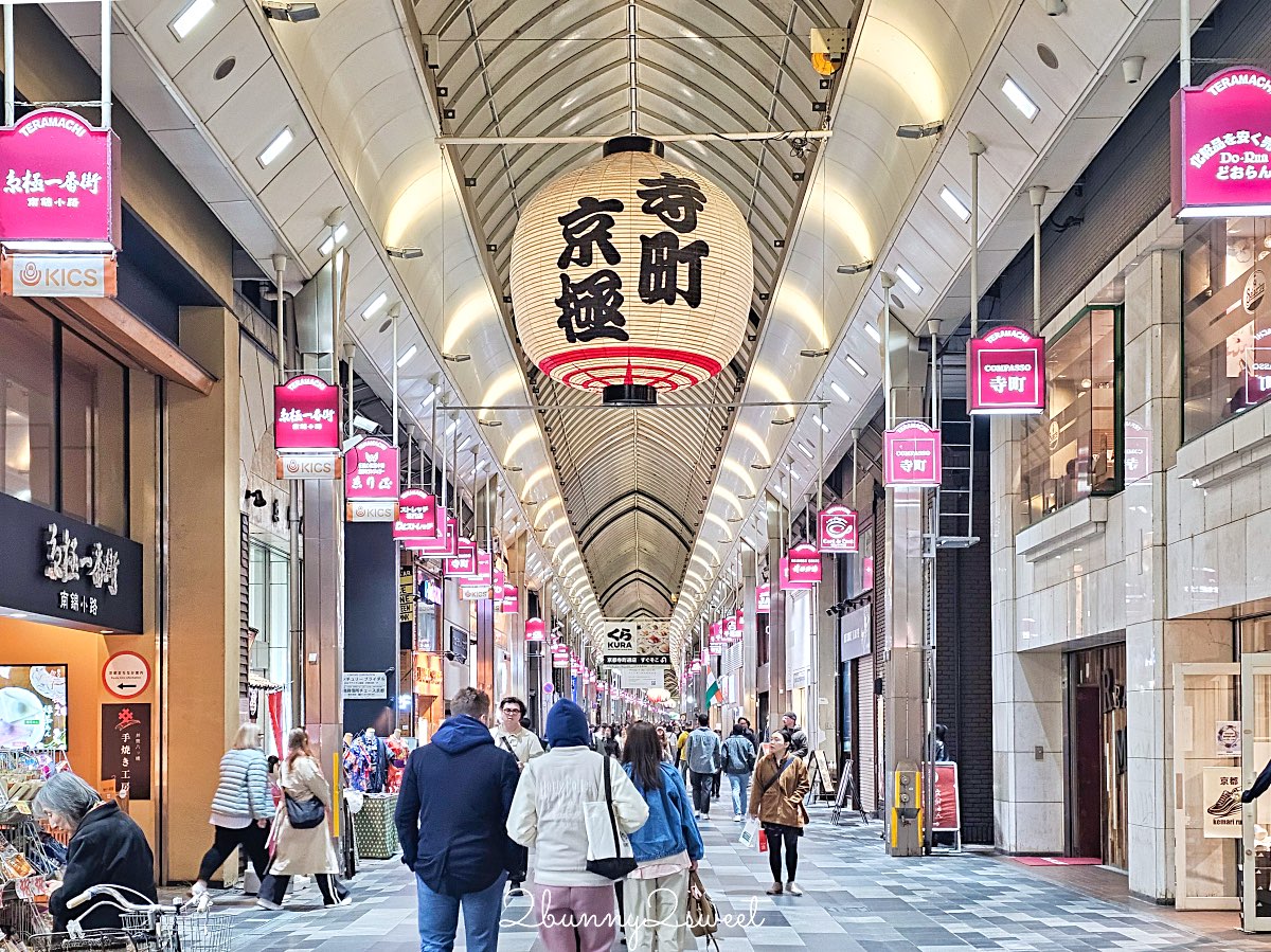 【2026京都美食推薦】30間京都必吃懶人包!清水寺、錦市場、在地拉麵與老屋咖啡全攻略 @兔兒毛毛姊妹花 【2026京都美食推薦】30間京都必吃懶人包!清水寺、錦市場、在地拉麵與老屋咖啡全攻略 @兔兒毛毛姊妹花