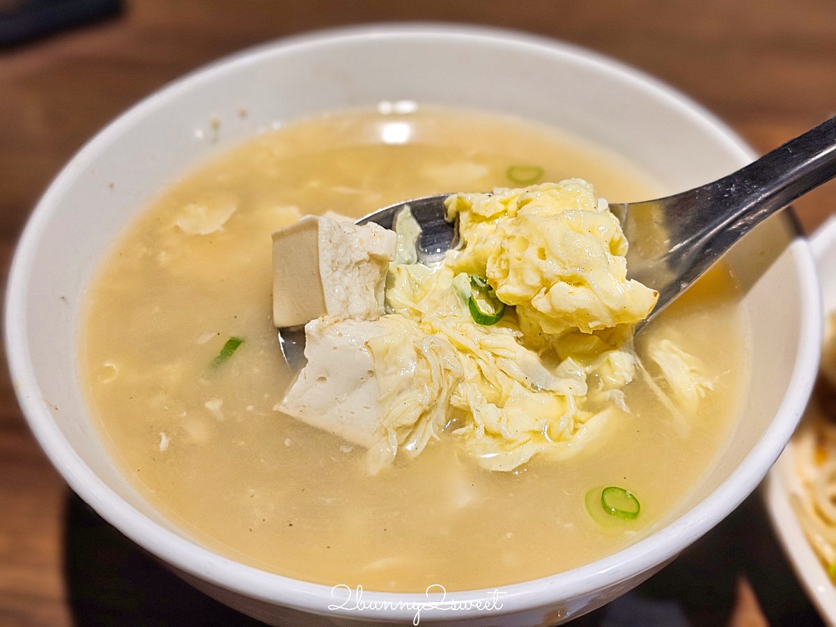【金香豬腳涼麵】被涼麵耽誤的神級滷腿庫,捷運行天宮站排隊名店 @兔兒毛毛姊妹花 【金香豬腳涼麵】被涼麵耽誤的神級滷腿庫,捷運行天宮站排隊名店 @兔兒毛毛姊妹花