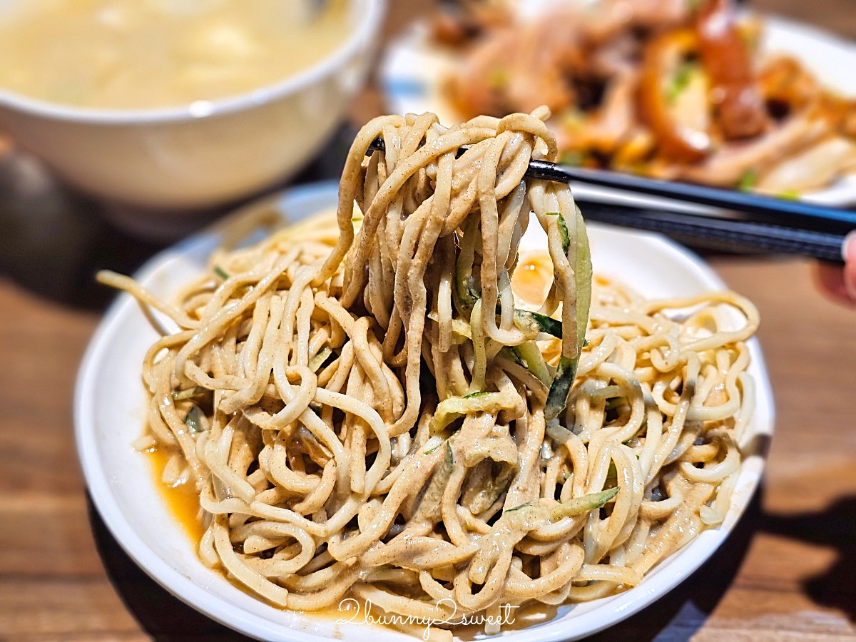 【金香豬腳涼麵】被涼麵耽誤的神級滷腿庫,捷運行天宮站排隊名店 @兔兒毛毛姊妹花 【金香豬腳涼麵】被涼麵耽誤的神級滷腿庫,捷運行天宮站排隊名店 @兔兒毛毛姊妹花
