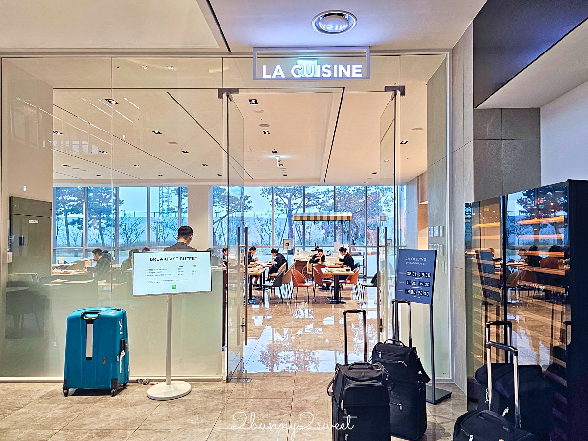 【仁川機場住宿】仁川機場宜必思尚品大使酒店|24H便利商店、免費接駁、清晨班機首選 @兔兒毛毛姊妹花 【仁川機場住宿】仁川機場宜必思尚品大使酒店|24H便利商店、免費接駁、清晨班機首選 @兔兒毛毛姊妹花