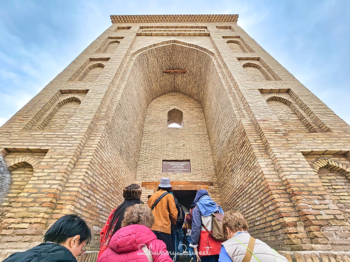 【帕拉萬·馬哈穆德陵墓 Pakhlavan Makhmud Mausoleum】希瓦古城最美綠色圓頂,走進絕美滿版青花瓷磚空間 @兔兒毛毛姊妹花 【帕拉萬·馬哈穆德陵墓 Pakhlavan Makhmud Mausoleum】希瓦古城最美綠色圓頂,走進絕美滿版青花瓷磚空間 @兔兒毛毛姊妹花
