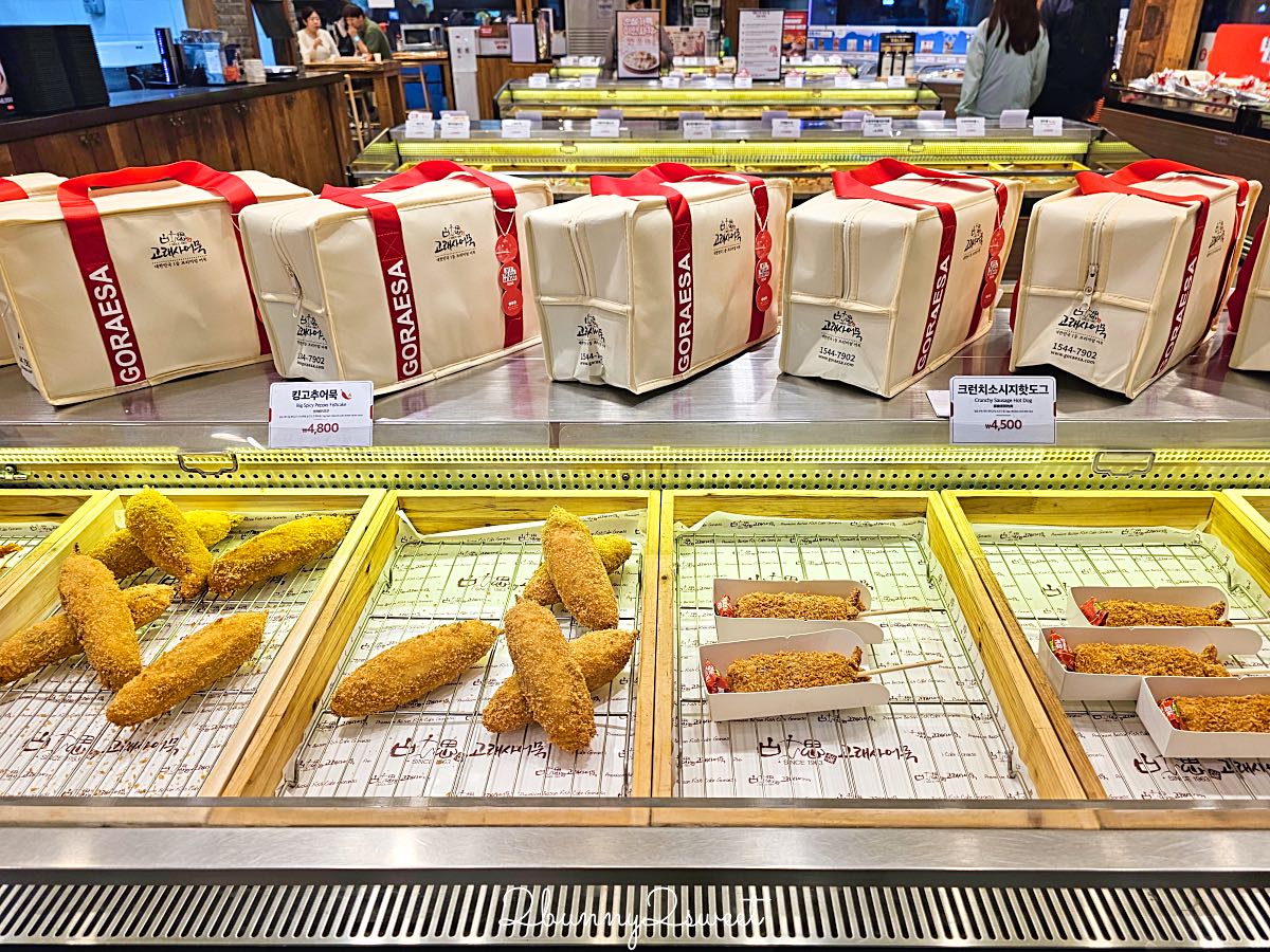 古來思魚糕海雲台｜釜山魚糕名店推薦！1963年創立老字號，必吃魚糕、必買伴手禮一次看 @兔兒毛毛姊妹花