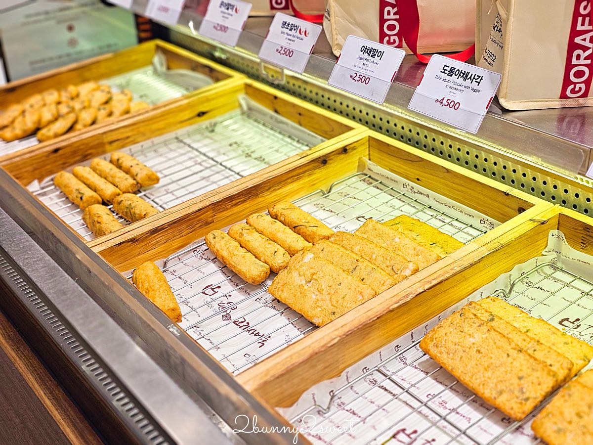 古來思魚糕海雲台｜釜山魚糕名店推薦！1963年創立老字號，必吃魚糕、必買伴手禮一次看 @兔兒毛毛姊妹花