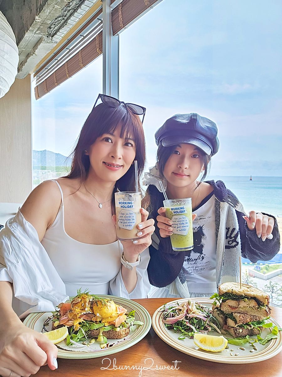 釜山海雲台海景咖啡廳 Working Holiday|海景第一排無敵窗景、班尼迪克蛋早午餐,點餐交通攻略 @兔兒毛毛姊妹花 釜山海雲台海景咖啡廳 Working Holiday|海景第一排無敵窗景、班尼迪克蛋早午餐,點餐交通攻略 @兔兒毛毛姊妹花