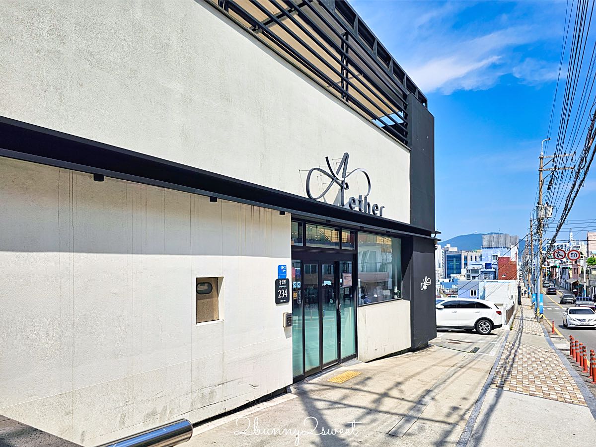 釜山白淺灘咖啡廳｜Aether海景咖啡廳開箱，270度無敵海景＋人氣早午餐，影島必訪景觀咖啡廳 @兔兒毛毛姊妹花