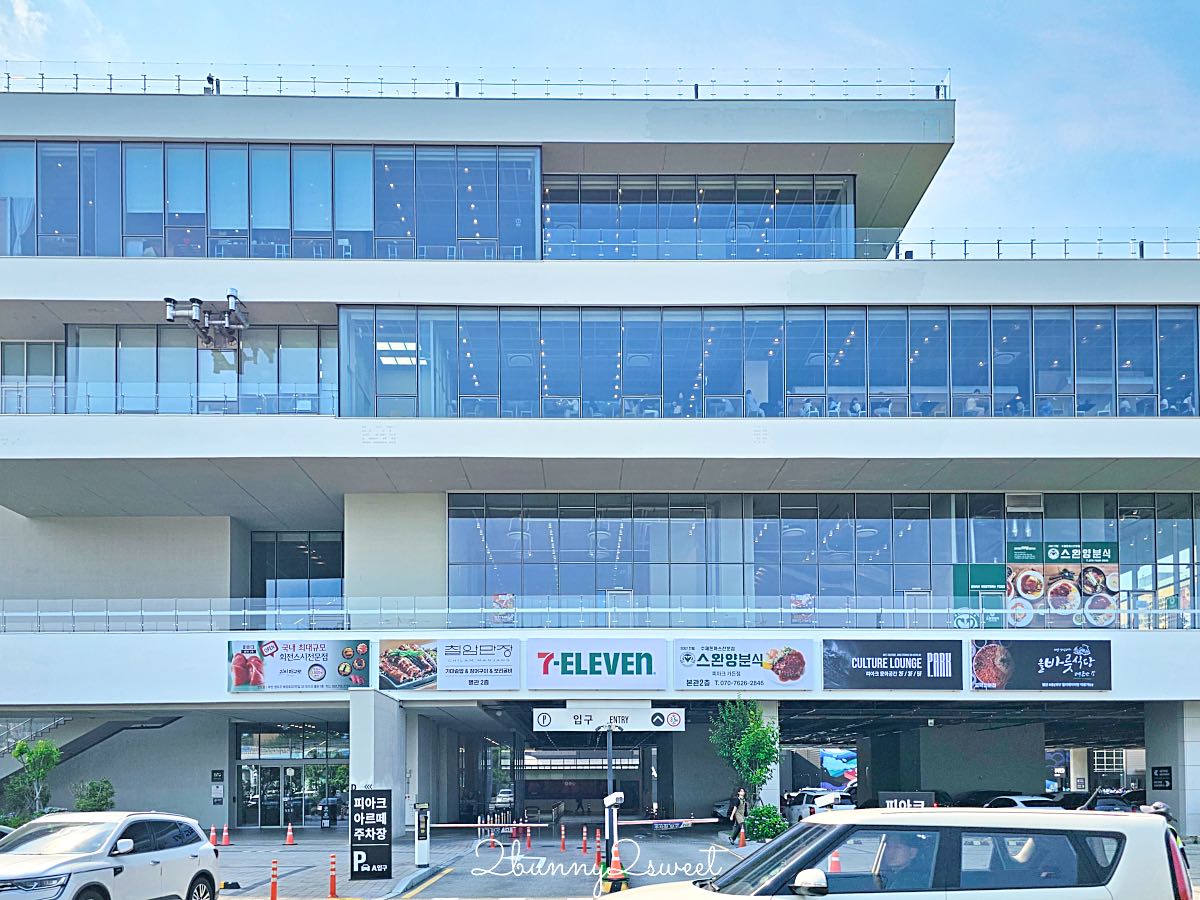 釜山影島 P.ARK Cafe & Bakery｜釜山最大海景咖啡廳，階梯劇場座位＋港灣第一排景觀，Arte Museum旁必訪打卡景點 @兔兒毛毛姊妹花
