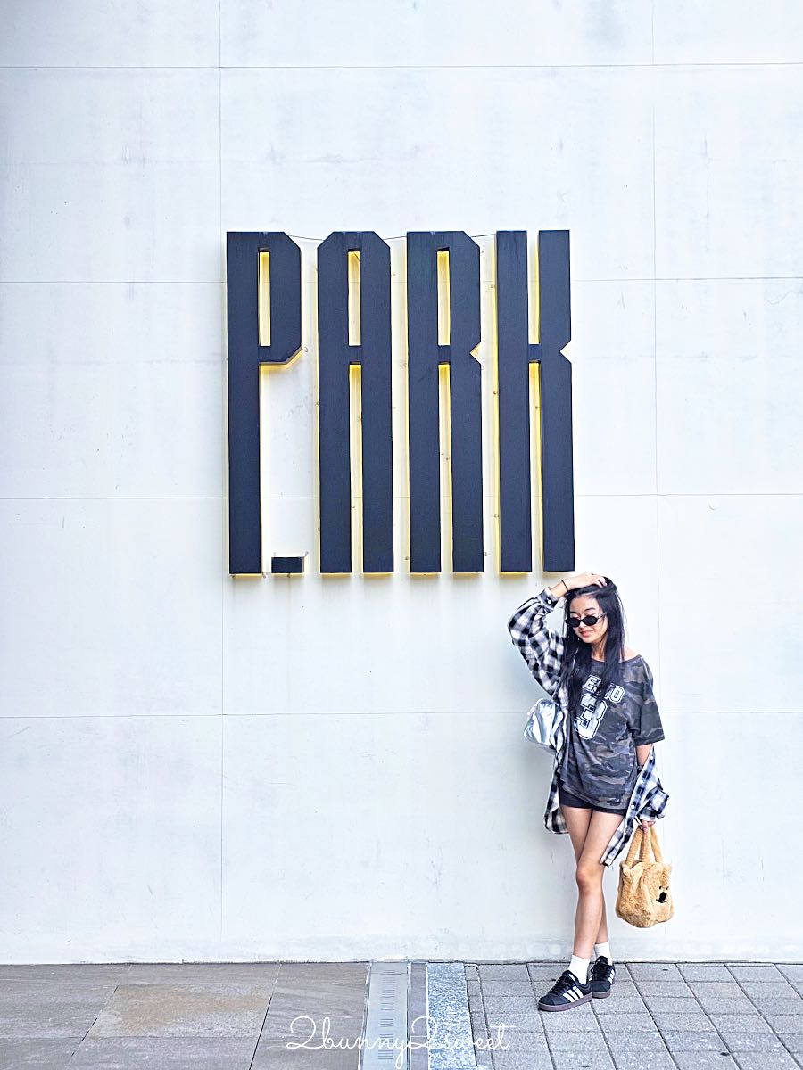 釜山影島 P.ARK Cafe & Bakery｜釜山最大海景咖啡廳，階梯劇場座位＋港灣第一排景觀，Arte Museum旁必訪打卡景點 @兔兒毛毛姊妹花