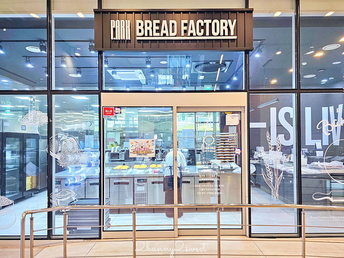 釜山影島 P.ARK Cafe & Bakery｜釜山最大海景咖啡廳，階梯劇場座位＋港灣第一排景觀，Arte Museum旁必訪打卡景點 @兔兒毛毛姊妹花