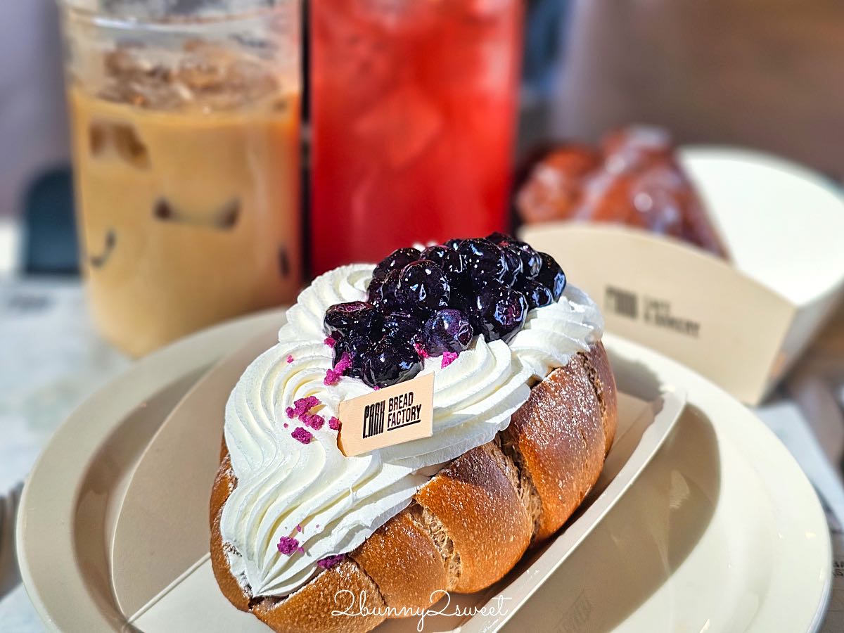 釜山影島 P.ARK Cafe & Bakery｜釜山最大海景咖啡廳，階梯劇場座位＋港灣第一排景觀，Arte Museum旁必訪打卡景點 @兔兒毛毛姊妹花