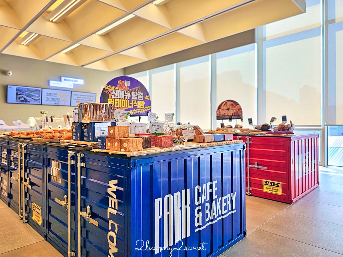 釜山影島 P.ARK Cafe & Bakery｜釜山最大海景咖啡廳，階梯劇場座位＋港灣第一排景觀，Arte Museum旁必訪打卡景點 @兔兒毛毛姊妹花