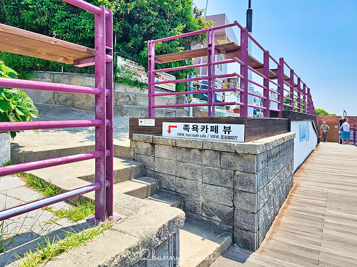 釜山白淺灘泡腳咖啡廳|Footbath Cafe View 海景第一排足浴體驗,邊泡腳邊看海超療癒 @兔兒毛毛姊妹花 釜山白淺灘泡腳咖啡廳|Footbath Cafe View 海景第一排足浴體驗,邊泡腳邊看海超療癒 @兔兒毛毛姊妹花