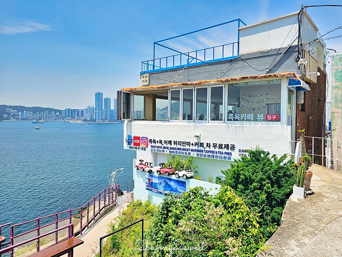 釜山白淺灘泡腳咖啡廳|Footbath Cafe View 海景第一排足浴體驗,邊泡腳邊看海超療癒 @兔兒毛毛姊妹花 釜山白淺灘泡腳咖啡廳|Footbath Cafe View 海景第一排足浴體驗,邊泡腳邊看海超療癒 @兔兒毛毛姊妹花