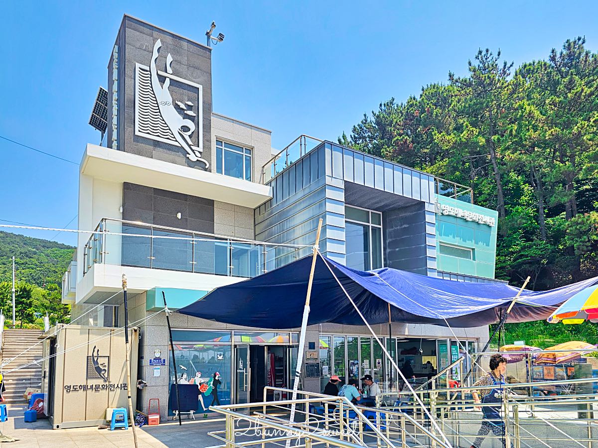 釜山影島海女文化展館｜在影島海女村海景第一排大啖現撈海膽飯捲、鮮味海鮮拉麵 @兔兒毛毛姊妹花
