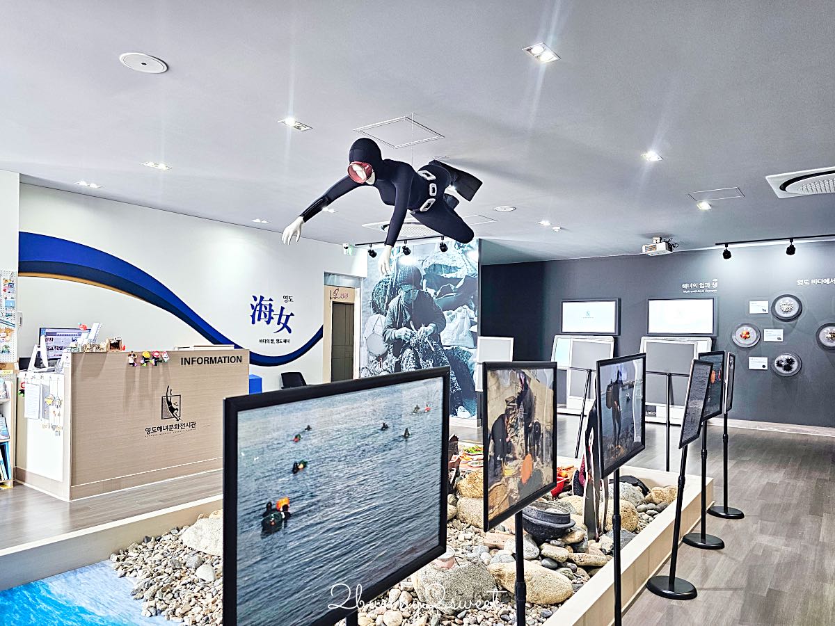 釜山影島海女文化展館｜在影島海女村海景第一排大啖現撈海膽飯捲、鮮味海鮮拉麵 @兔兒毛毛姊妹花