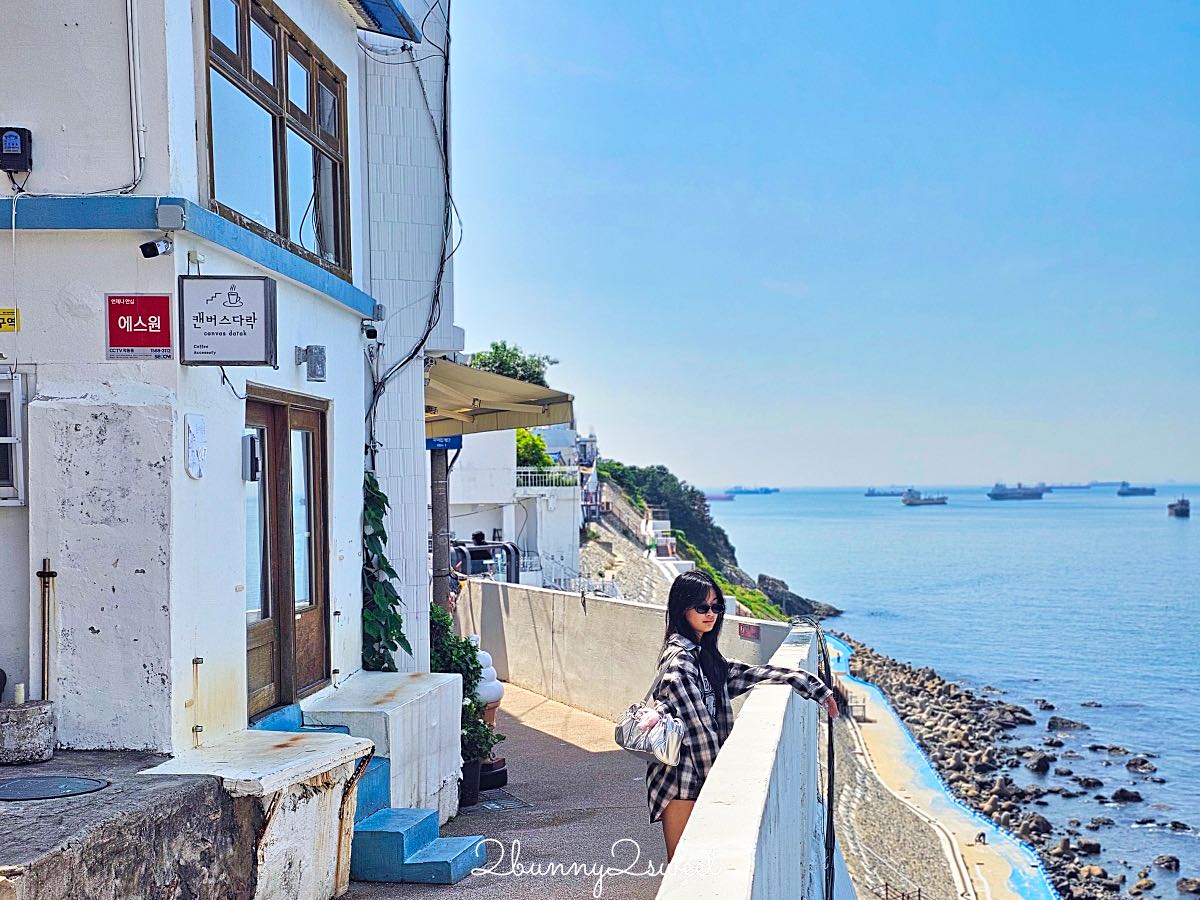 【白淺灘文化村】釜山影島必去景點!海景步道、彩色隧道+交通攻略 @兔兒毛毛姊妹花 【白淺灘文化村】釜山影島必去景點!海景步道、彩色隧道+交通攻略 @兔兒毛毛姊妹花