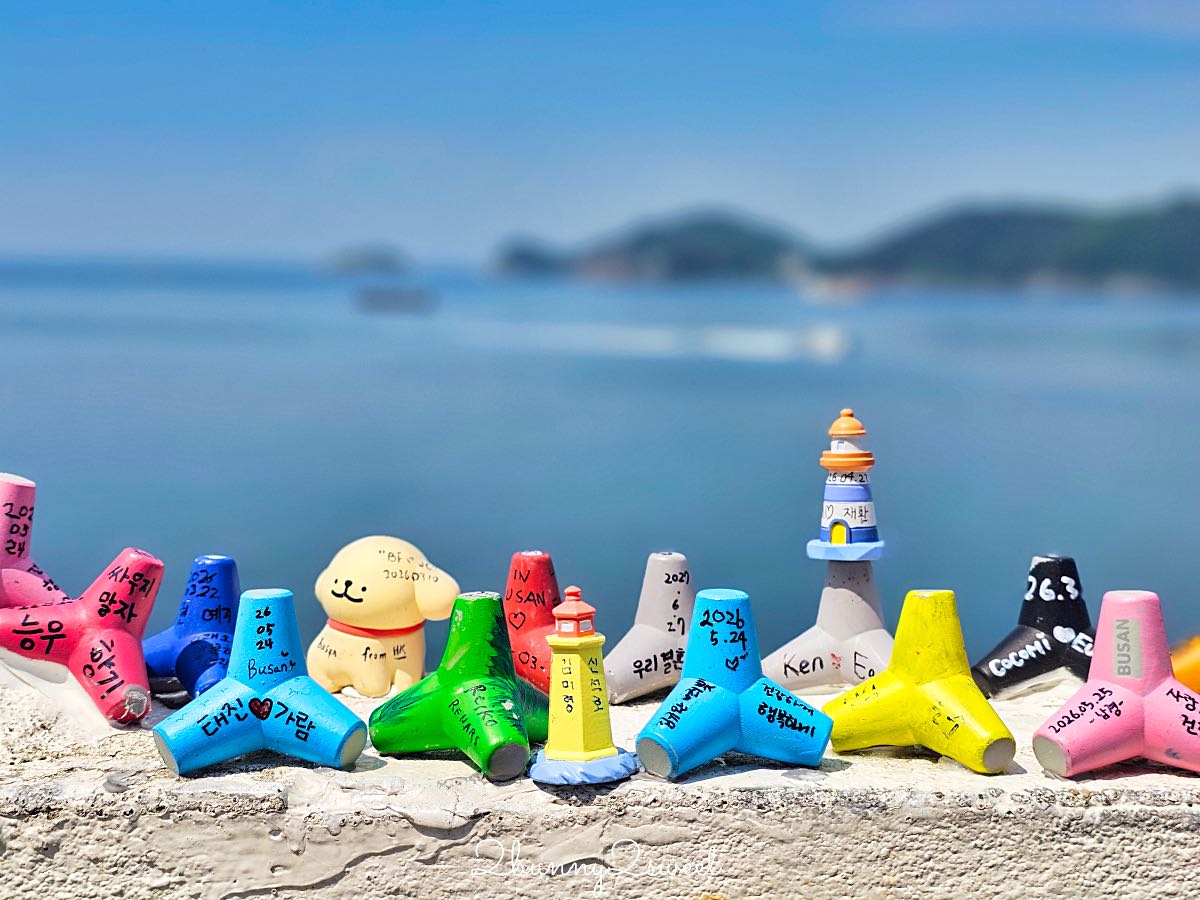 【白淺灘文化村】釜山影島必去景點!海景步道、彩色隧道+交通攻略 @兔兒毛毛姊妹花 【白淺灘文化村】釜山影島必去景點!海景步道、彩色隧道+交通攻略 @兔兒毛毛姊妹花