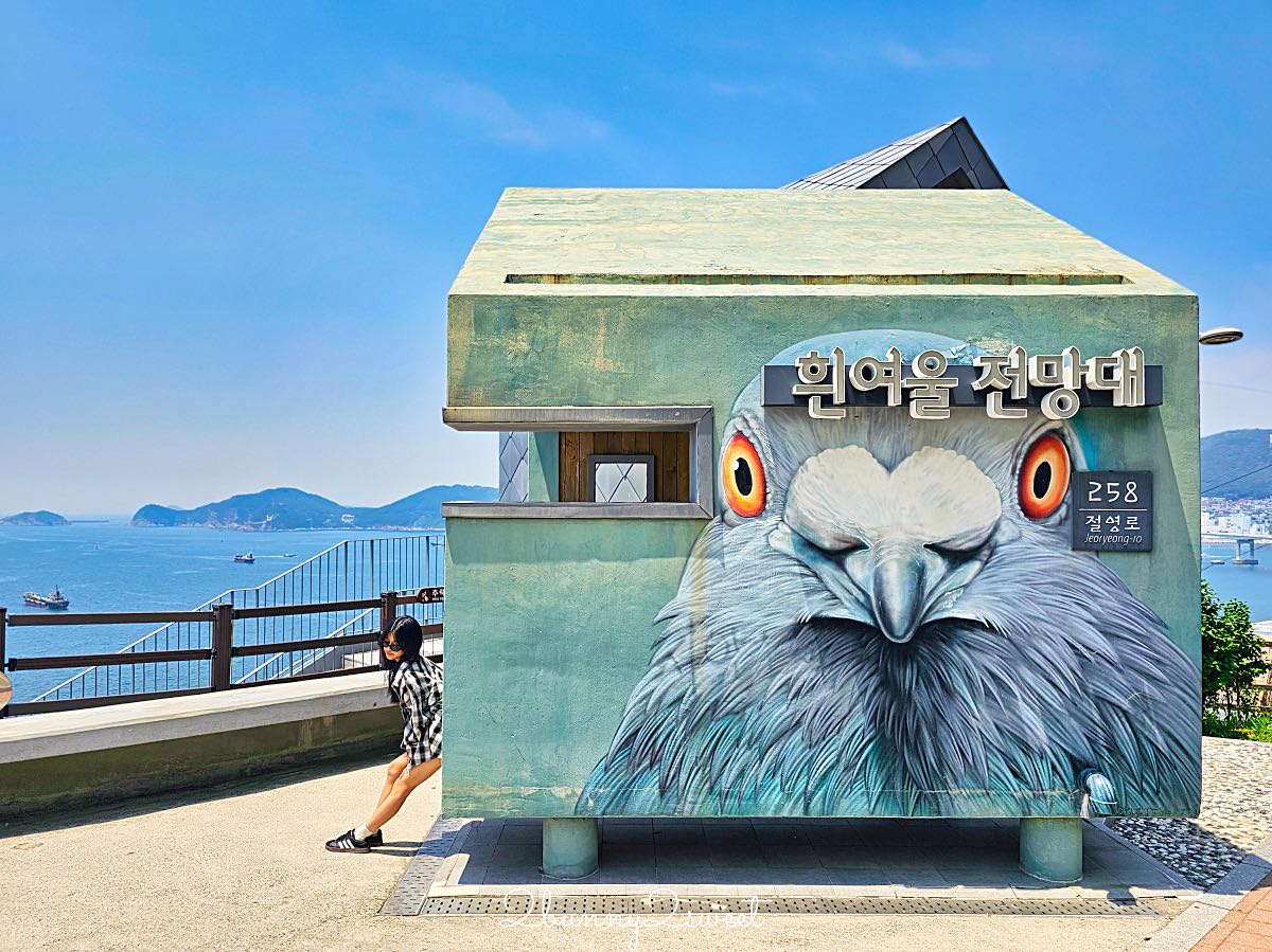 【白淺灘文化村】釜山影島必去景點!海景步道、彩色隧道+交通攻略 @兔兒毛毛姊妹花 【白淺灘文化村】釜山影島必去景點!海景步道、彩色隧道+交通攻略 @兔兒毛毛姊妹花