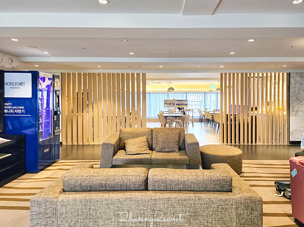 Hotel Foret Premier Nampo 弗萊特普瑞米爾南浦酒店開箱|釜山南浦住宿,地鐵站、BIFF廣場旁高CP值飯店推薦 @兔兒毛毛姊妹花 Hotel Foret Premier Nampo 弗萊特普瑞米爾南浦酒店開箱|釜山南浦住宿,地鐵站、BIFF廣場旁高CP值飯店推薦 @兔兒毛毛姊妹花