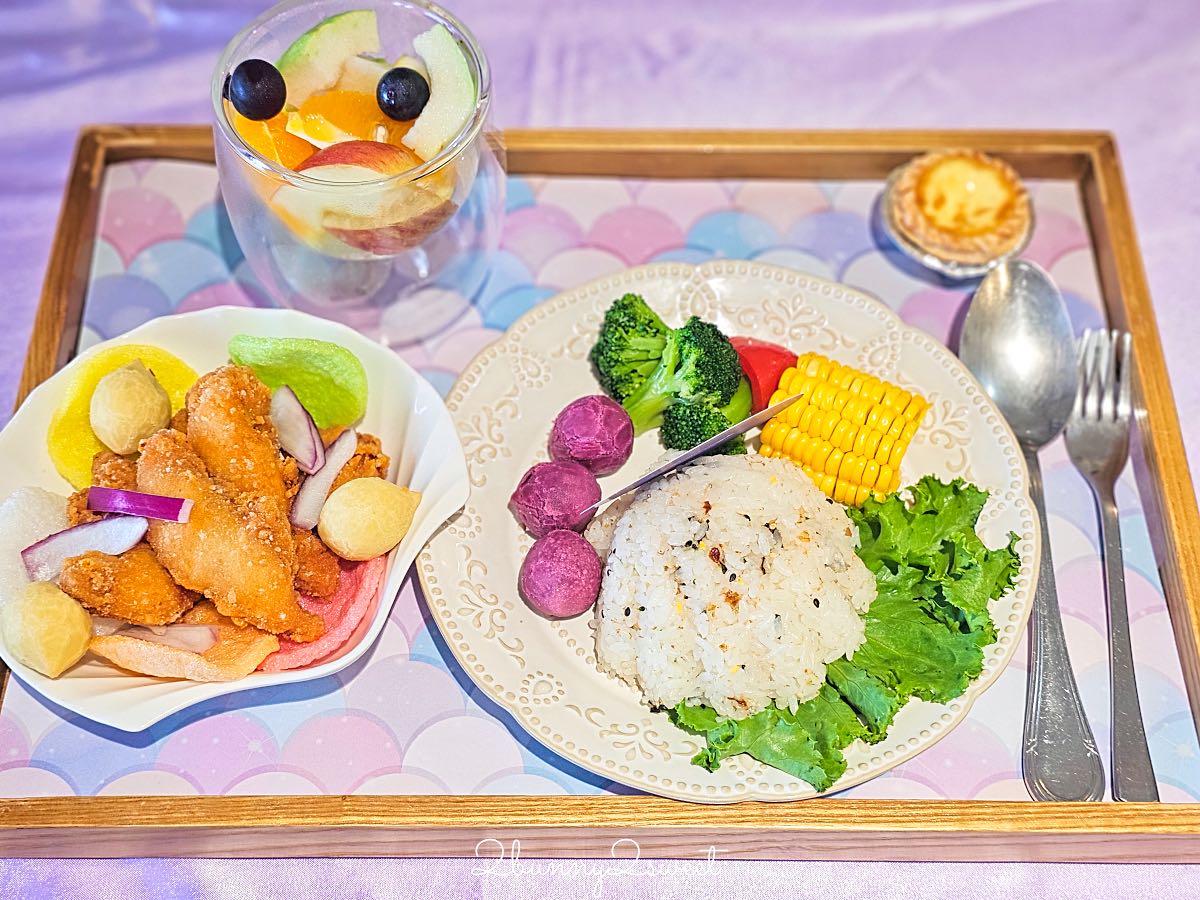 【遠雄海洋公園美人魚夜未眠】花蓮夜宿海洋公園攻略|夜間導覽、人魚彩妝、夢幻人魚睡眠區兩天一夜體驗 @兔兒毛毛姊妹花 【遠雄海洋公園美人魚夜未眠】花蓮夜宿海洋公園攻略|夜間導覽、人魚彩妝、夢幻人魚睡眠區兩天一夜體驗 @兔兒毛毛姊妹花