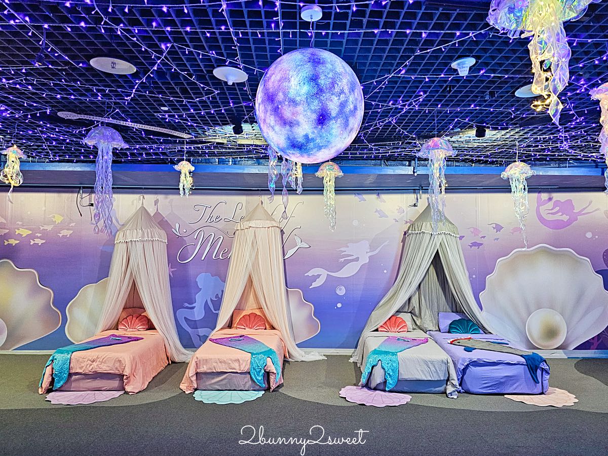 【遠雄海洋公園美人魚夜未眠】花蓮夜宿海洋公園攻略|夜間導覽、人魚彩妝、夢幻人魚睡眠區兩天一夜體驗 @兔兒毛毛姊妹花 【遠雄海洋公園美人魚夜未眠】花蓮夜宿海洋公園攻略|夜間導覽、人魚彩妝、夢幻人魚睡眠區兩天一夜體驗 @兔兒毛毛姊妹花