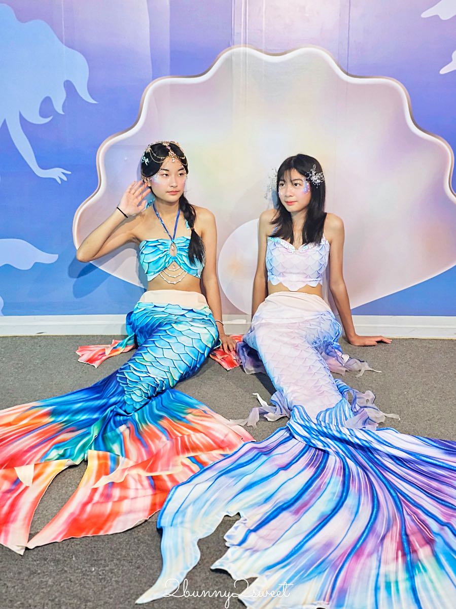 【遠雄海洋公園美人魚夜未眠】花蓮夜宿海洋公園攻略|夜間導覽、人魚彩妝、夢幻人魚睡眠區兩天一夜體驗 @兔兒毛毛姊妹花 【遠雄海洋公園美人魚夜未眠】花蓮夜宿海洋公園攻略|夜間導覽、人魚彩妝、夢幻人魚睡眠區兩天一夜體驗 @兔兒毛毛姊妹花