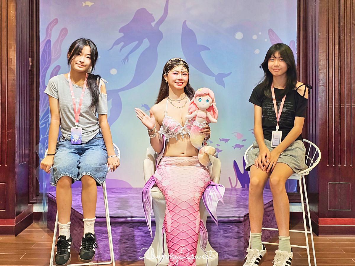 【遠雄海洋公園美人魚夜未眠】花蓮夜宿海洋公園攻略|夜間導覽、人魚彩妝、夢幻人魚睡眠區兩天一夜體驗 @兔兒毛毛姊妹花 【遠雄海洋公園美人魚夜未眠】花蓮夜宿海洋公園攻略|夜間導覽、人魚彩妝、夢幻人魚睡眠區兩天一夜體驗 @兔兒毛毛姊妹花