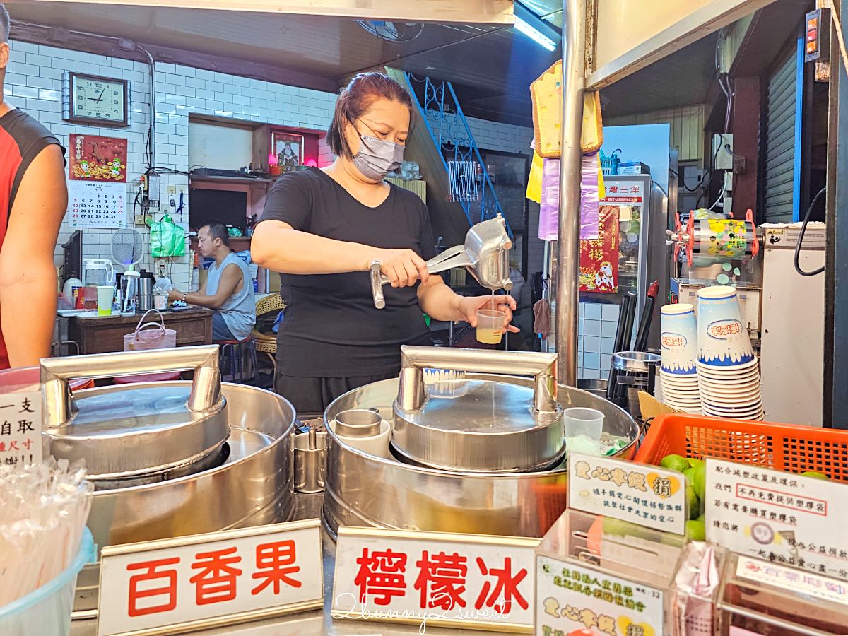 【宜蘭東門夜市】必吃美食推薦、交通、停車、營業時間一次看 @兔兒毛毛姊妹花 【宜蘭東門夜市】必吃美食推薦、交通、停車、營業時間一次看 @兔兒毛毛姊妹花