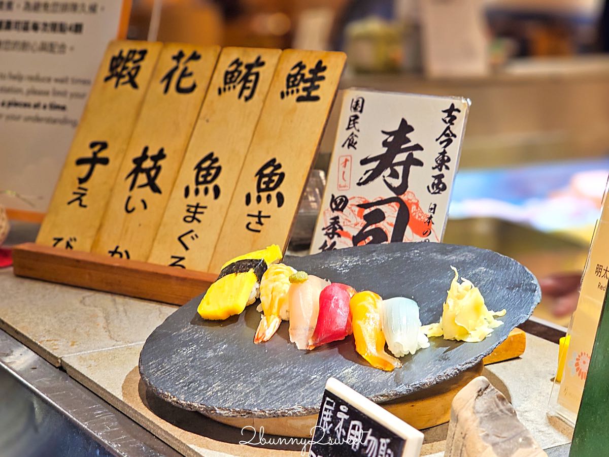 【台北君悅酒店 彩日本料理 IRODORI】台北吃到飽推薦，台北吃到飽推薦，五星飯店日式 Buffet 必吃生魚片、握壽司、旭蟹 @兔兒毛毛姊妹花