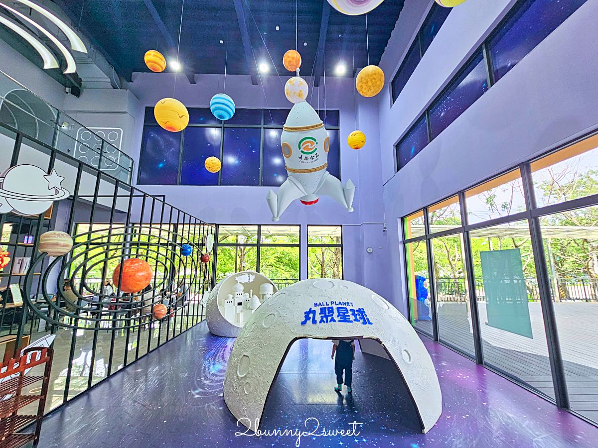 【丸聚星球】嘉義觀光工廠推薦｜免費參觀太空星球主題館、貢丸DIY、試吃美食，親子雨天景點 @兔兒毛毛姊妹花