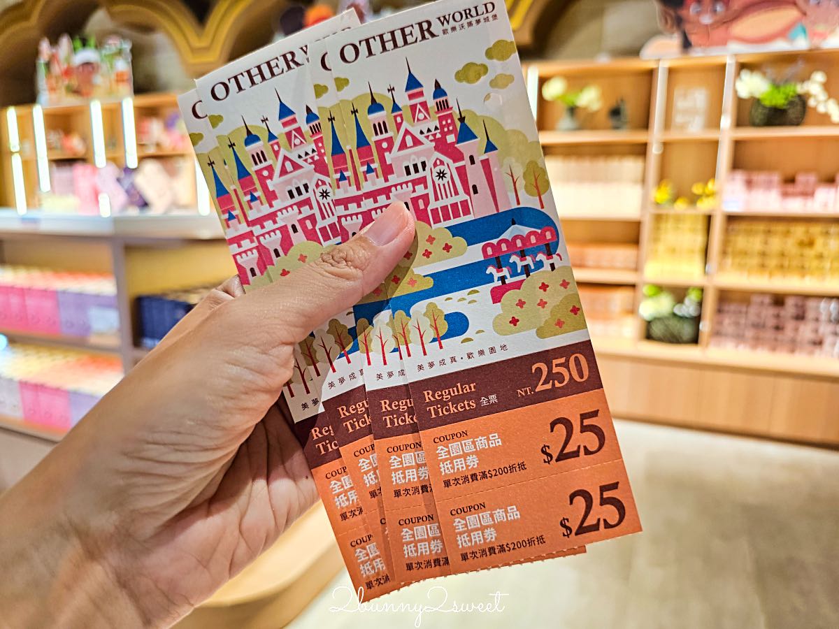【歐樂沃築夢城堡】嘉義景點推薦｜歐洲童話城堡、可可觀光工廠、夢幻歐風小鎮，一秒走進童話世界 @兔兒毛毛姊妹花