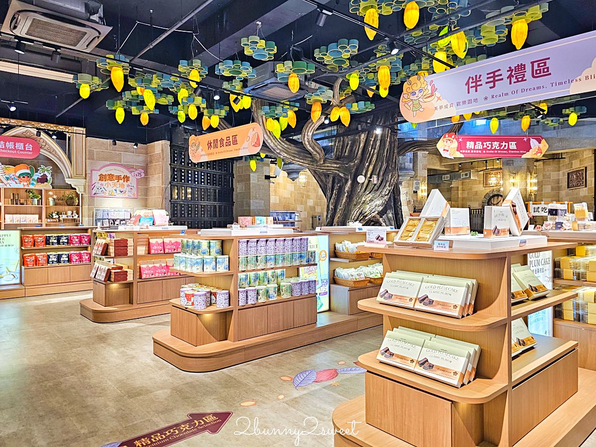 【歐樂沃築夢城堡】嘉義景點推薦｜歐洲童話城堡、可可觀光工廠、夢幻歐風小鎮，一秒走進童話世界 @兔兒毛毛姊妹花