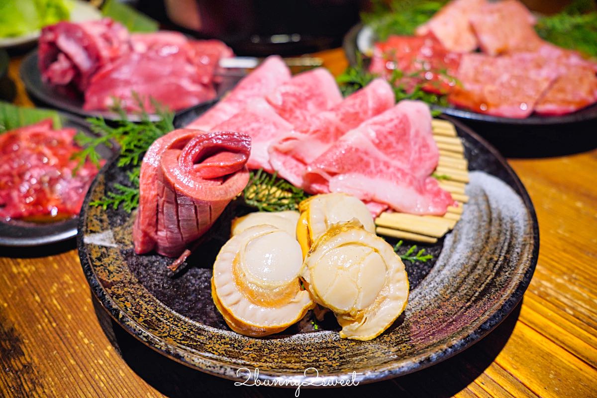 【燒肉力丸】大阪燒肉吃到飽推薦｜高CP值和牛燒肉吃到飽，一人也能吃！南海難波店開箱 @兔兒毛毛姊妹花