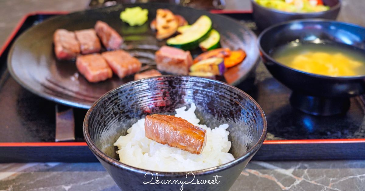 受保護的內容: 【和牛道】京都伏見稻荷美食推薦，A5黑毛和牛鐵板燒，必吃三種和牛套餐，優惠和牛牛肉丼超划算 @兔兒毛毛姊妹花