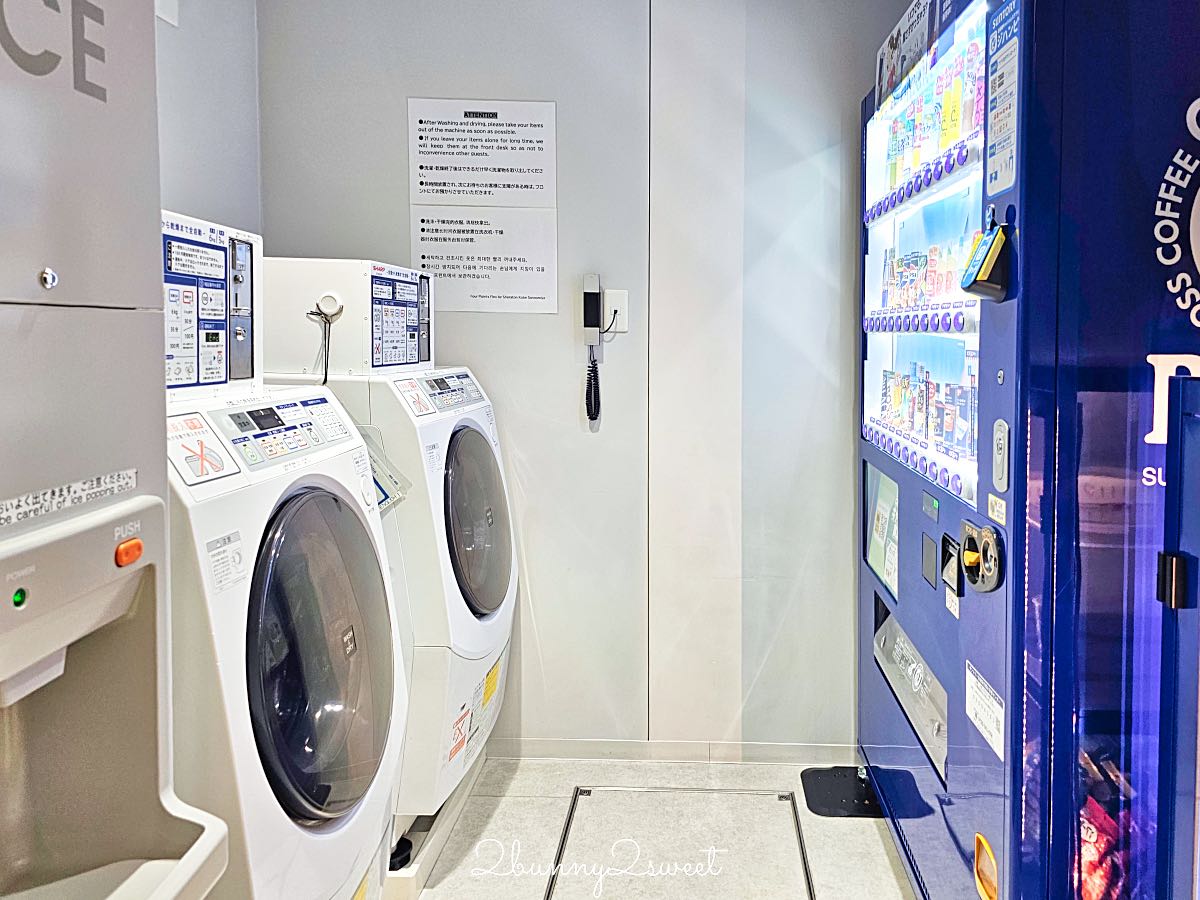 【福朋喜來登神戶三宮飯店 Four Points Flex By Sheraton Kobe Sannomiya】神戶三宮住宿推薦，萬豪旗下平價飯店，交通便利機能佳 @兔兒毛毛姊妹花