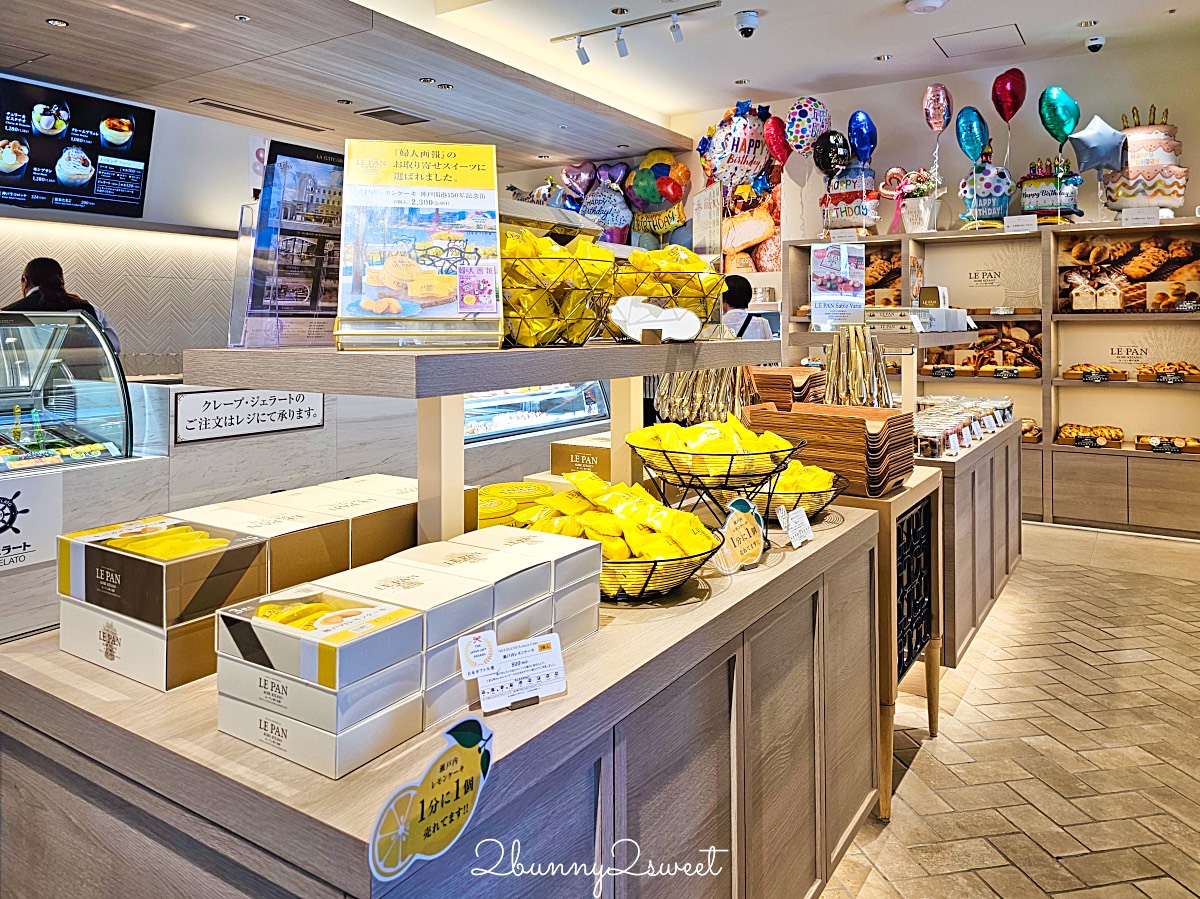 【LE PAN 神戶港總本店】神戶最美麵包店推薦,足湯咖啡、現烤麵包、甜點蛋糕一次滿足 @兔兒毛毛姊妹花 【LE PAN 神戶港總本店】神戶最美麵包店推薦,足湯咖啡、現烤麵包、甜點蛋糕一次滿足 @兔兒毛毛姊妹花